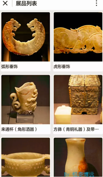 图片9.png